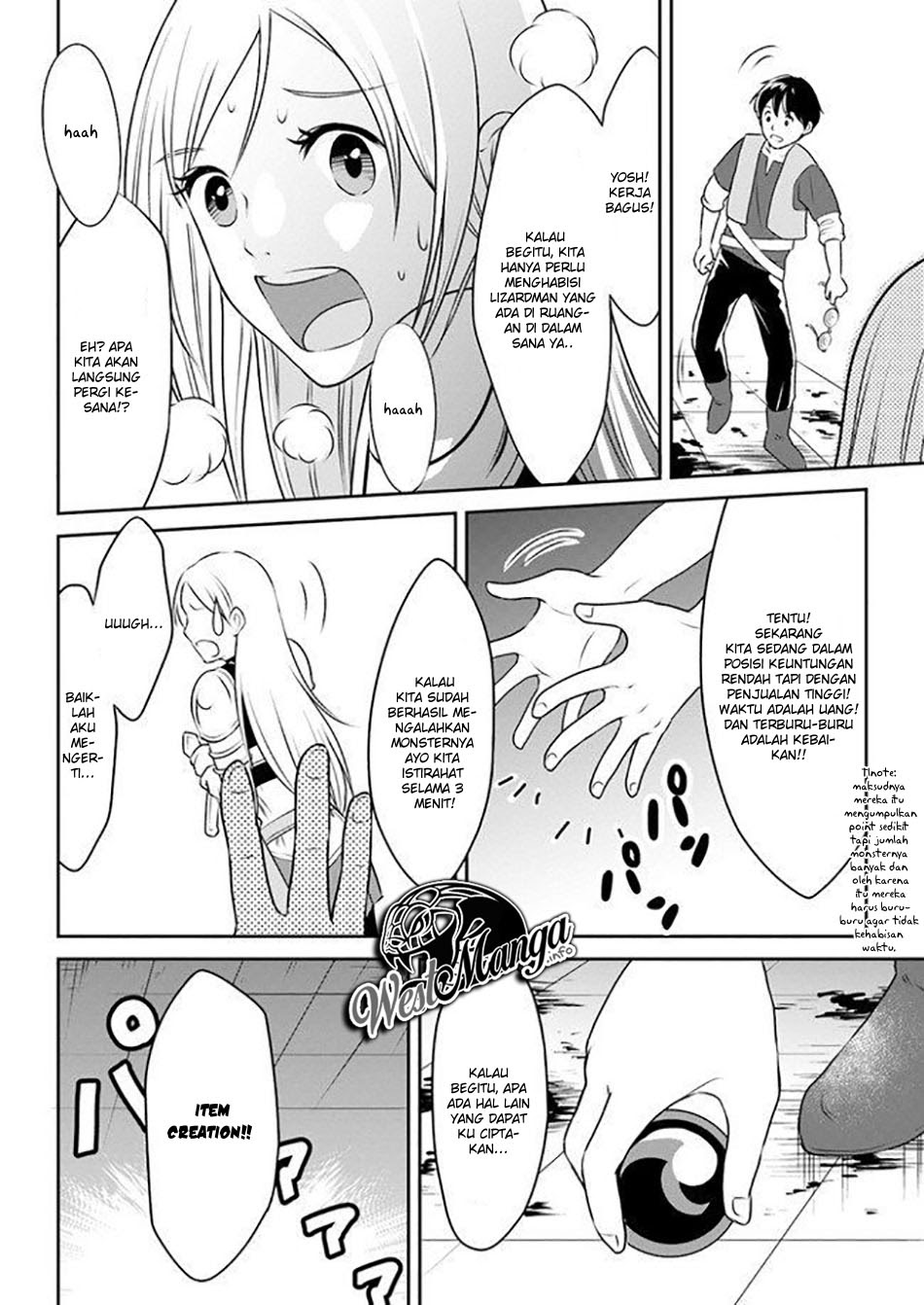 Isekai de Item Collector Chapter 06 Gambar 20